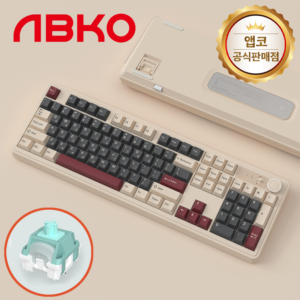 앱코 AF108PRO ABKO x SOAI 콜라보 와인그레이, 저소음 너울축, 43g - 상품 이미지