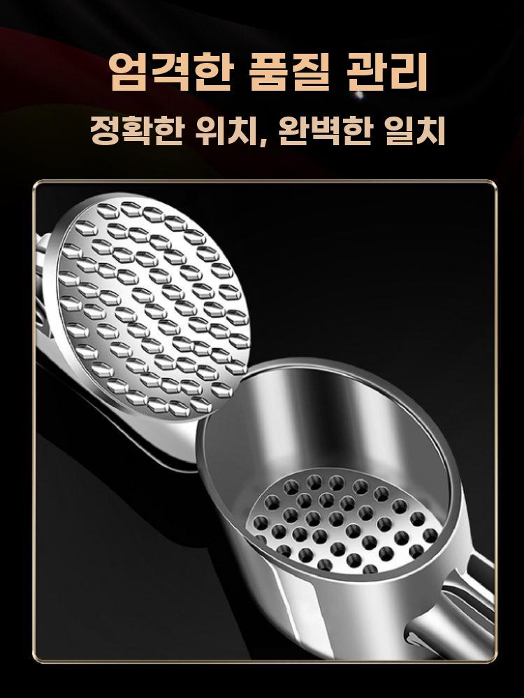 마늘 으깨기 다지기 마늘프레스 갈릭프레스 다용도 빻기 - 상세 이미지 4