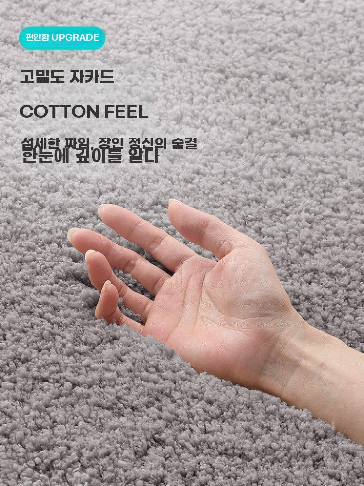 두꺼운 발매트 화장실 욕실 매트 흡수 속건 논슬립 그레이 40x60cm 이미지 6