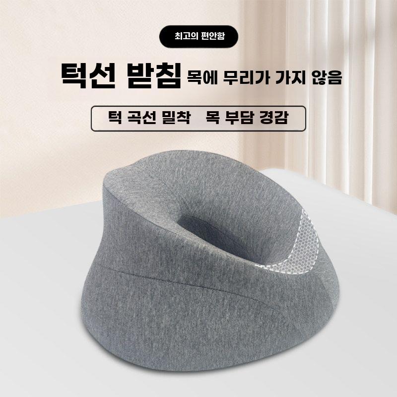 엎드려베개 얼굴 받침대 마사지 베개 쿠션 페이스홀 안면 회색(메시내부) - 상세 이미지 4