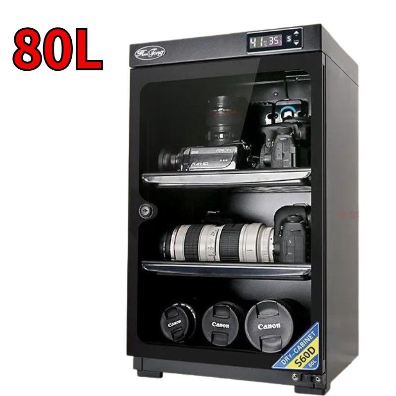 카메라 제습함 보관함 80L 방습함 제습보관함 - 상품 이미지