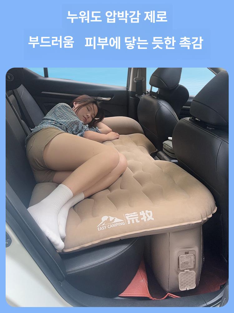 차량용 자동 에어매트 SUV 승용차 뒷좌석 여행 침대 매트리스 자동 팽창 침대 A - 상세 이미지 2