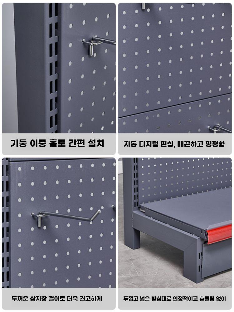 다용도 타공판 걸이형 선반 후크 걸이 스탠드 정리 진열대 75x41x135 그레이 후크20개 - 상세 이미지 4