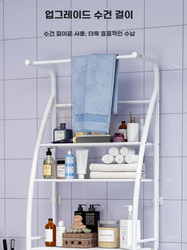 욕실 다용도 선반 공간활용 세탁기 거치대 변기뒤 수납랙 화이트 변기 1층 - 상세 이미지 2
