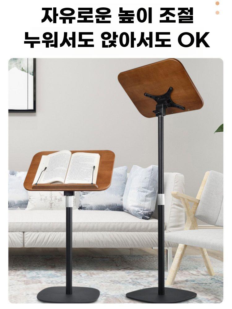 높이조절 독서대 태블릿 책 거치대 스탠드 악보 받침대 크림화이트 0.1-0.38m 탁상용 - 상세 이미지 3