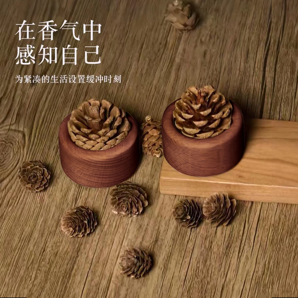 솔방울 우드 모던 디퓨저 트레이 차량 탁상 장식 미니 심플 클래식 검은호두나무 - 상세 이미지 3