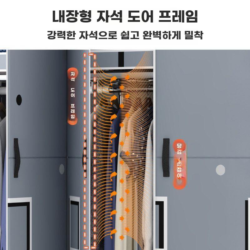 간이옷장 조립식 장롱 원룸 자취생 옷장 수납장 옷 정리 65CM 문라이트 그레이 - 상세 이미지 2