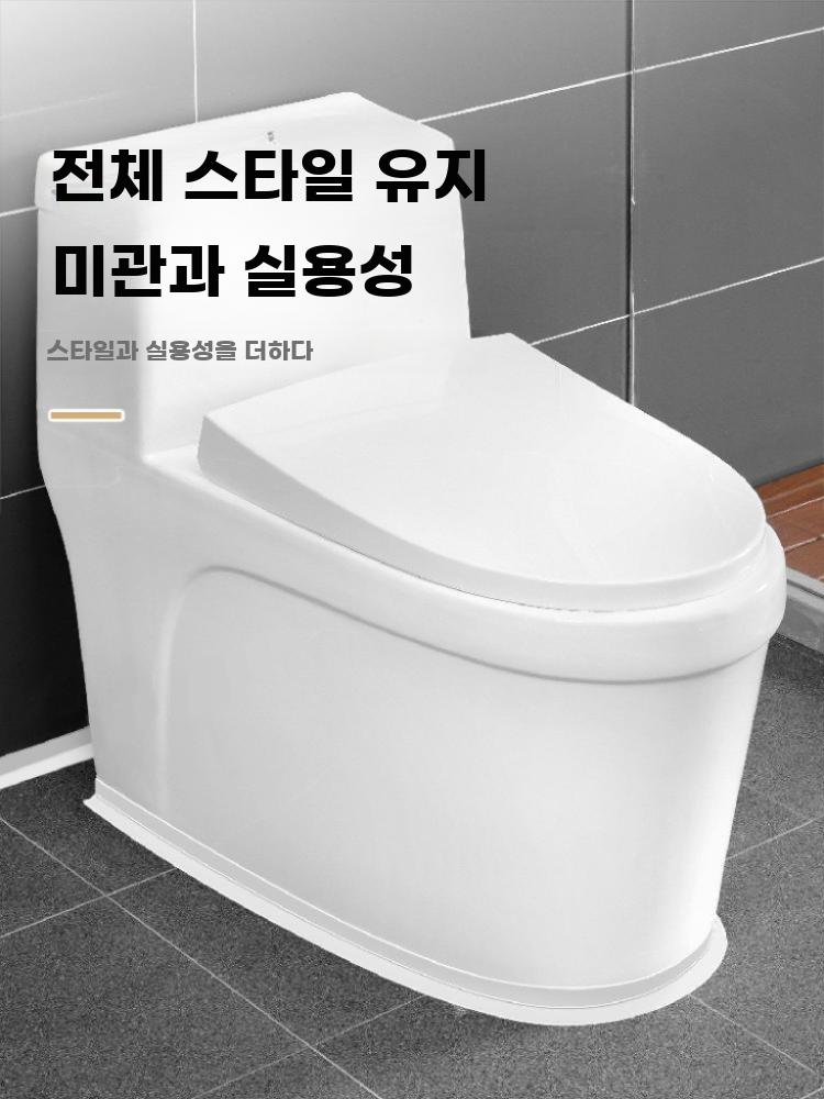 변기 마감 테이프 화장실 셀프마감 욕실 곰팡이방지 스티커 기본 1롤 - 상세 이미지 2