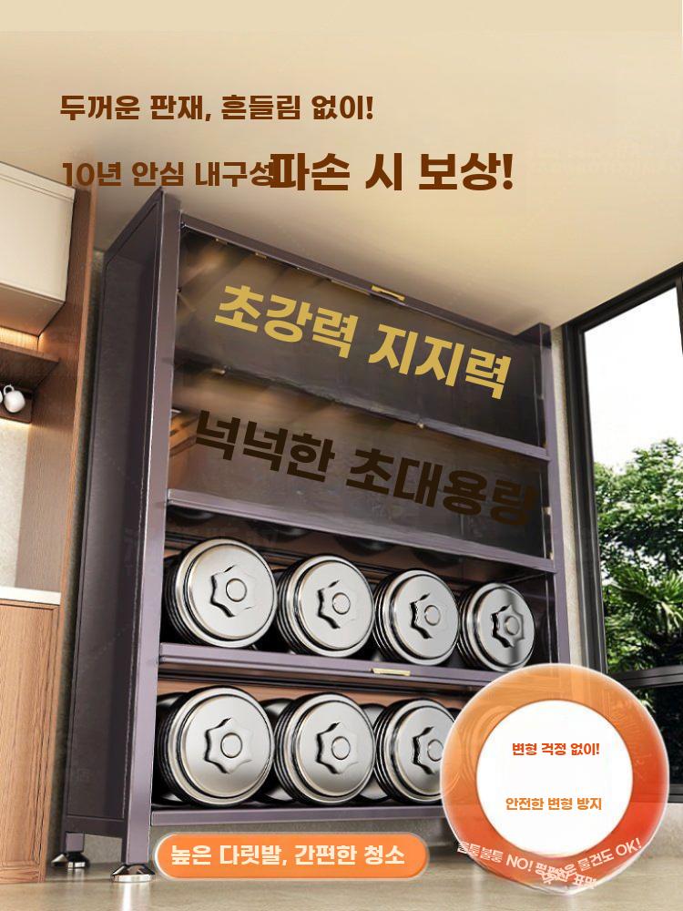 야외 수납장 철제 서랍장 실외 캐비닛 방수 자외선차단 회색 4층 70x35x110 - 상세 이미지 4