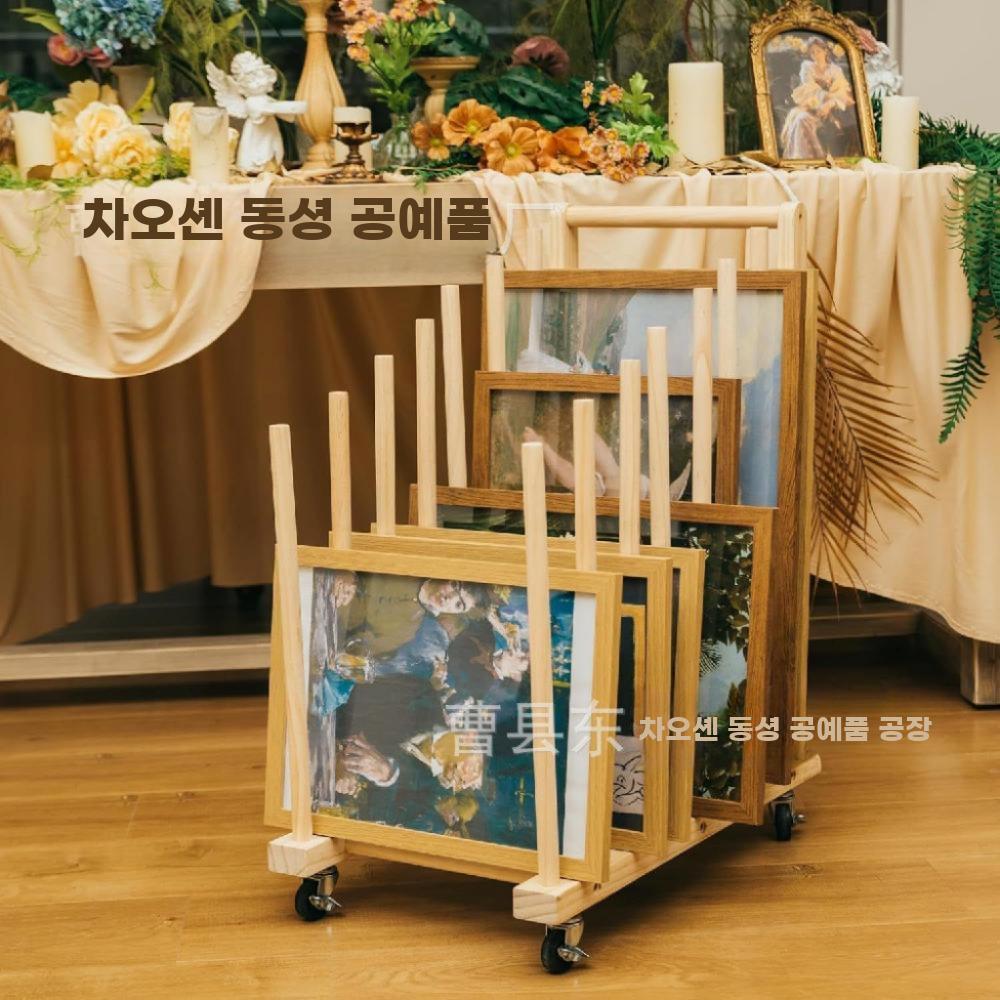 페인팅 그림 이동식건조대 유화 말리기 선반 도화지 랙 스타일 2 원목 - 상세 이미지 2