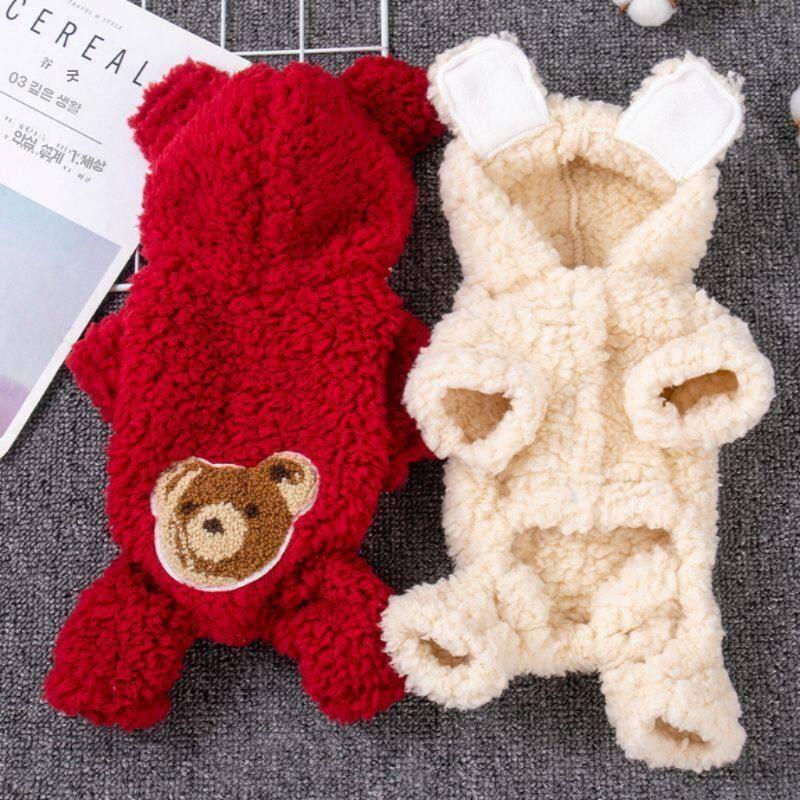 강아지 곰돌이옷 반려견 곰돌이 후드 고양이 뽀글이 후리스 베이지 XS 0.5-1kg - 상세 이미지 4