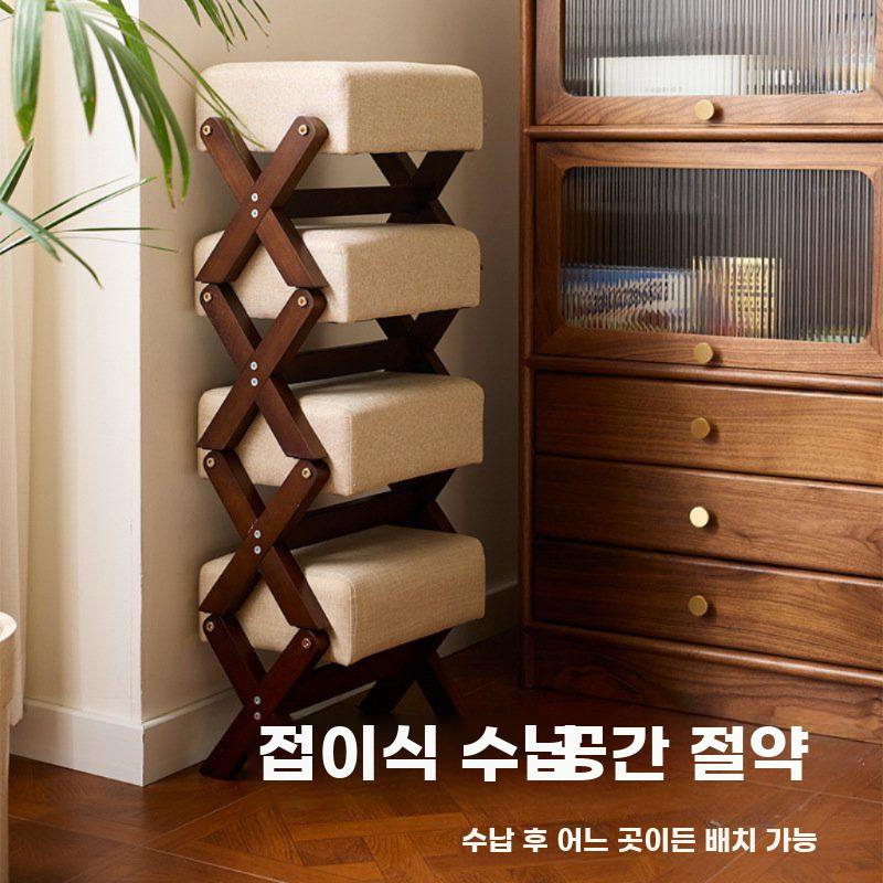 원목 패브릭스툴 쿠션 의자 북유럽 모던 신발의자 현관 브라운 - 상세 이미지 2
