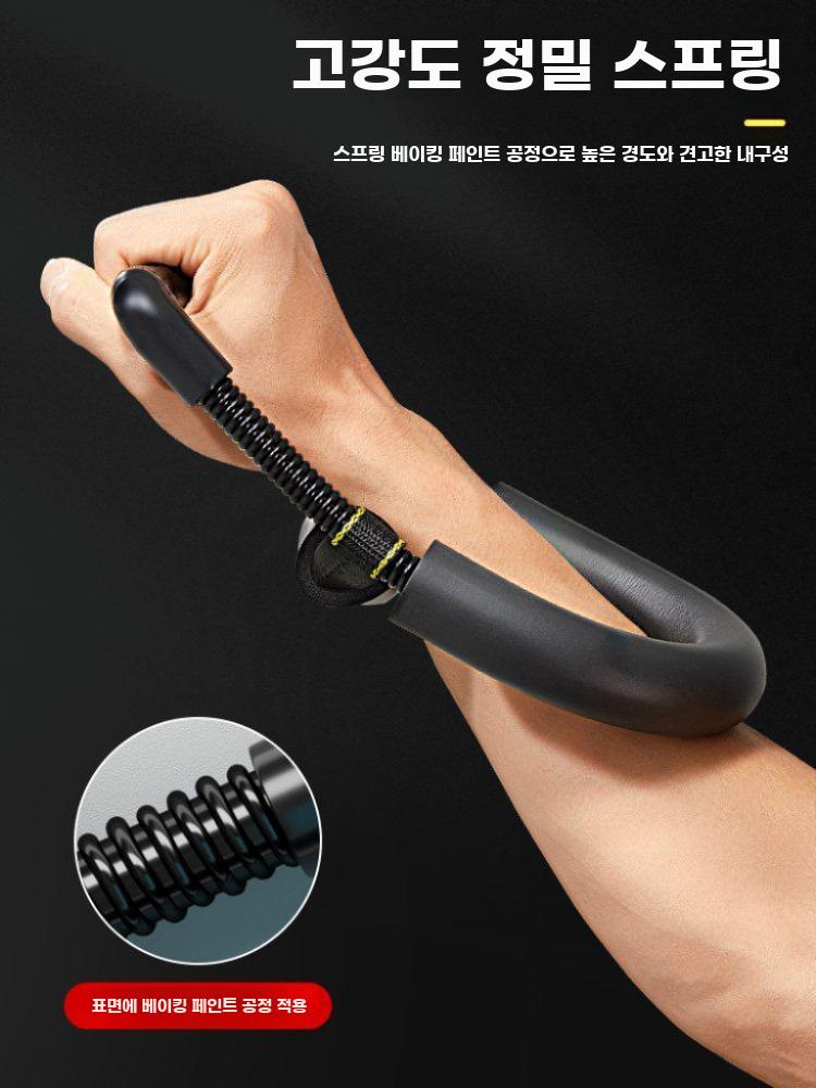 손목 트레이너 전완근 운동기 팔뚝 단련 트위스터 팔씨름 블랙 손목 트레이너 30-50KG - 상세 이미지 4
