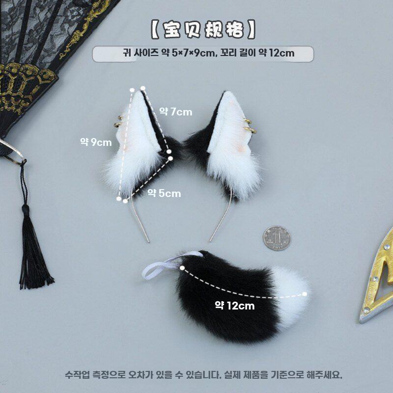 인형 여우머리띠 아이돌굿즈 고양이 귀 머리띠 장식 꾸미기 블랙 꼬리 - 상세 이미지 2