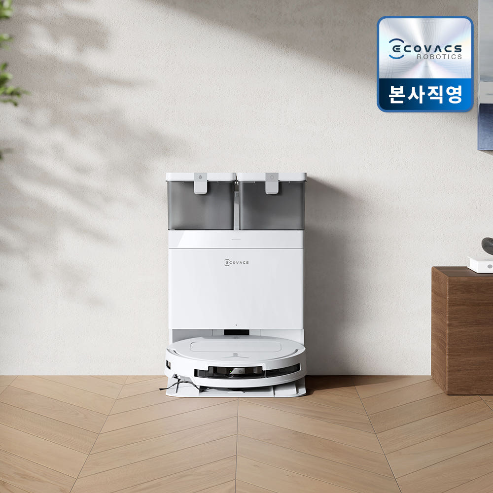 에코백스 AI 올인원 로봇청소기 T50프로옴니 물통형/직배수형 가격 비교 ECOVACS 에코백스 AI 올인원 로봇청소기 T50프로옴니 물통형/직배수형