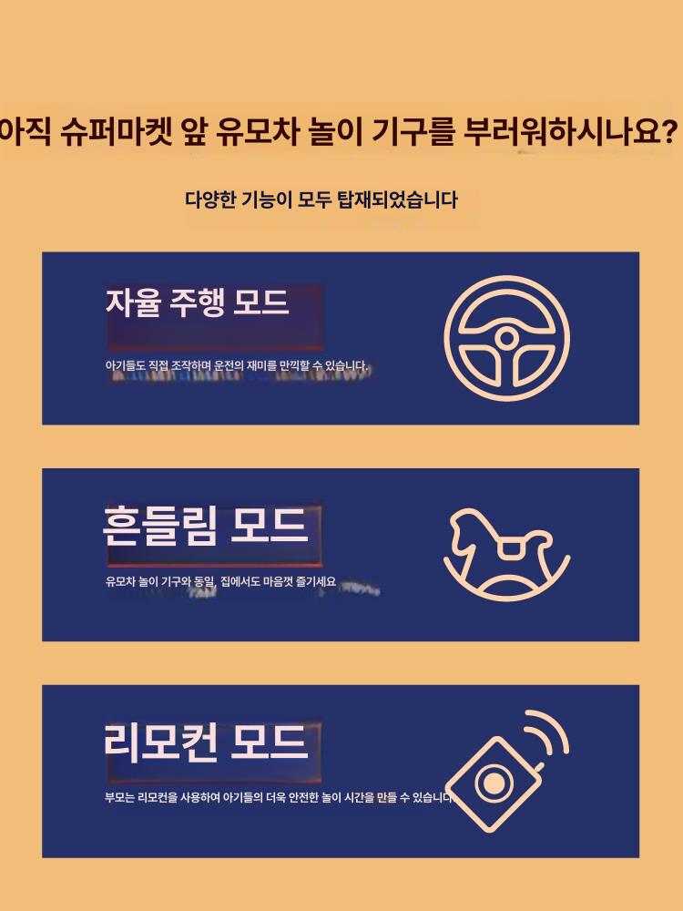 지바겐  자동차 스탠다드 4륜 전기 구동 - 상세 이미지 4