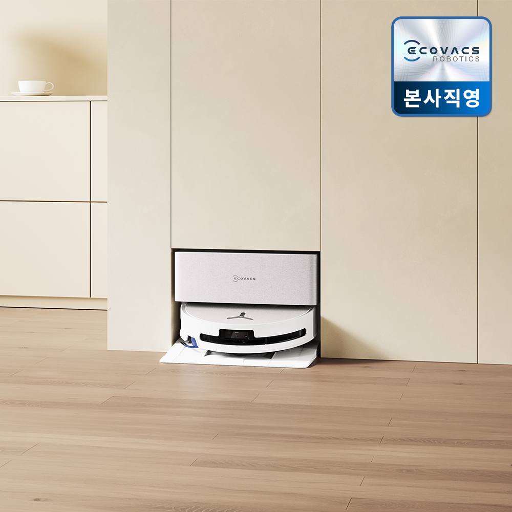 [희망일설치] 에코백스 T90 프로 옴니 직배수 전용모델 아쿠아 롤러 물걸레 로봇청소기