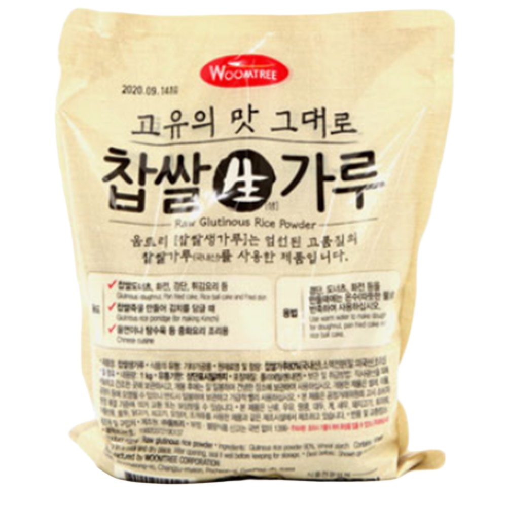 찹쌀 꽈배기 도넛
