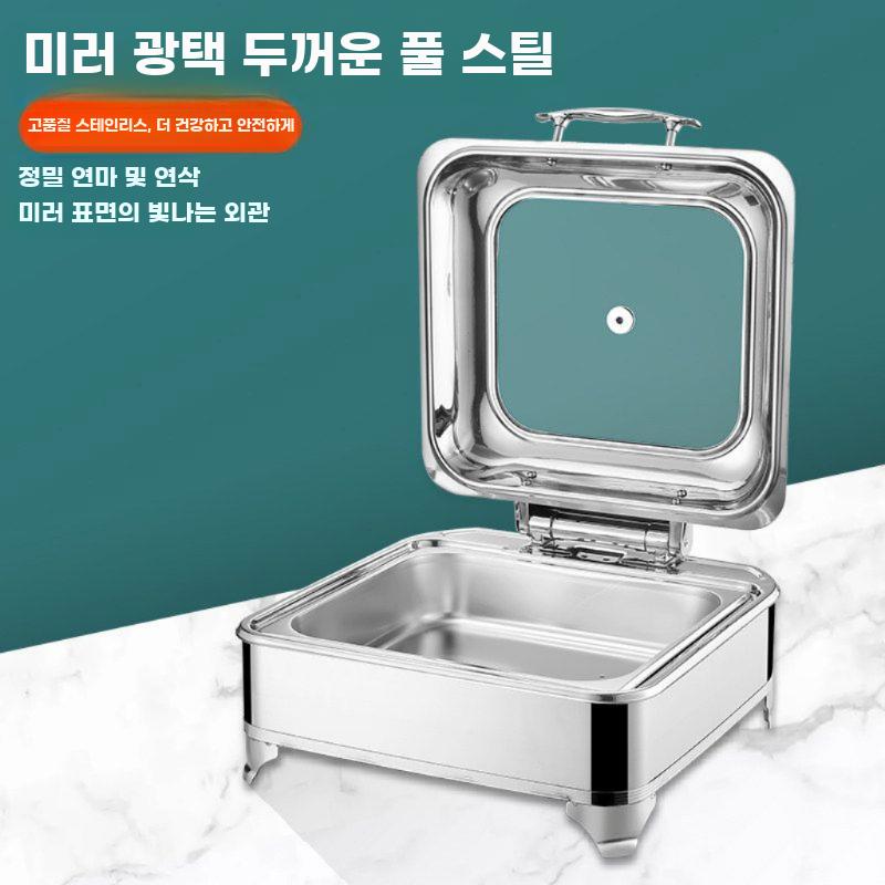 업소용 챠핑디쉬 음식 보온기 뷔페 푸드워머 보온 반찬통 정사각형 스토브(빌트인) - 상세 이미지 4