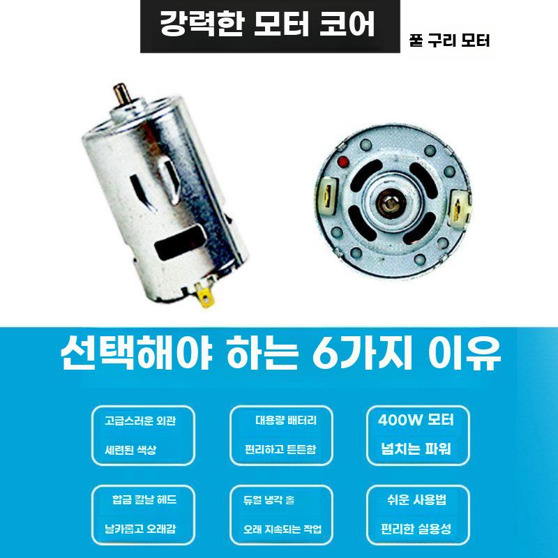 양털 이발기 양털깎이 동물 바리깡 강아지 클리퍼 애견미용 플러그인 버전(헤드 2개) - 상세 이미지 2