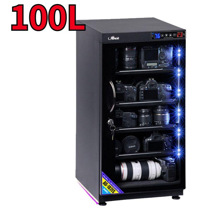 카메라 제습보관함 100L 렌즈 보관함 제습함 방습함 - 상품 이미지