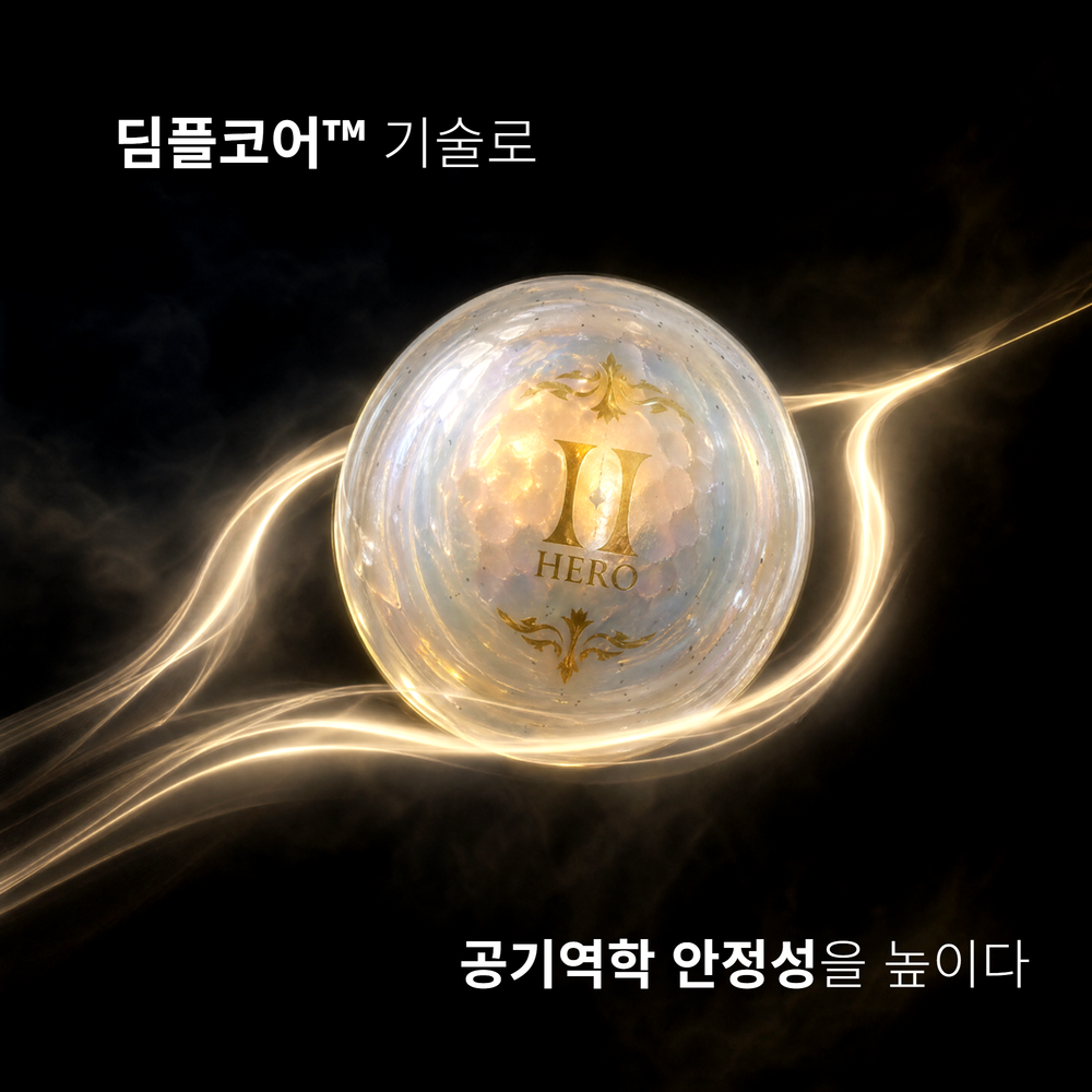 히어로 파크골프공 X 고반발 4피스 딤플코어 특수구조 화이트 - 상세 이미지 4