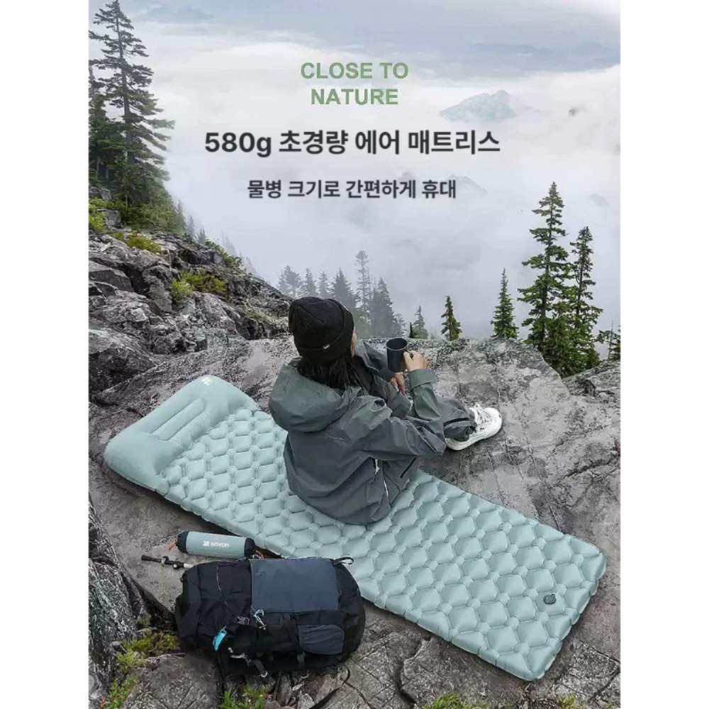 초경량 자동팽창 캠핑매트 싱글 차박 야외용 방수 휴대용 침대 파인그린 싱글 - 상품 이미지