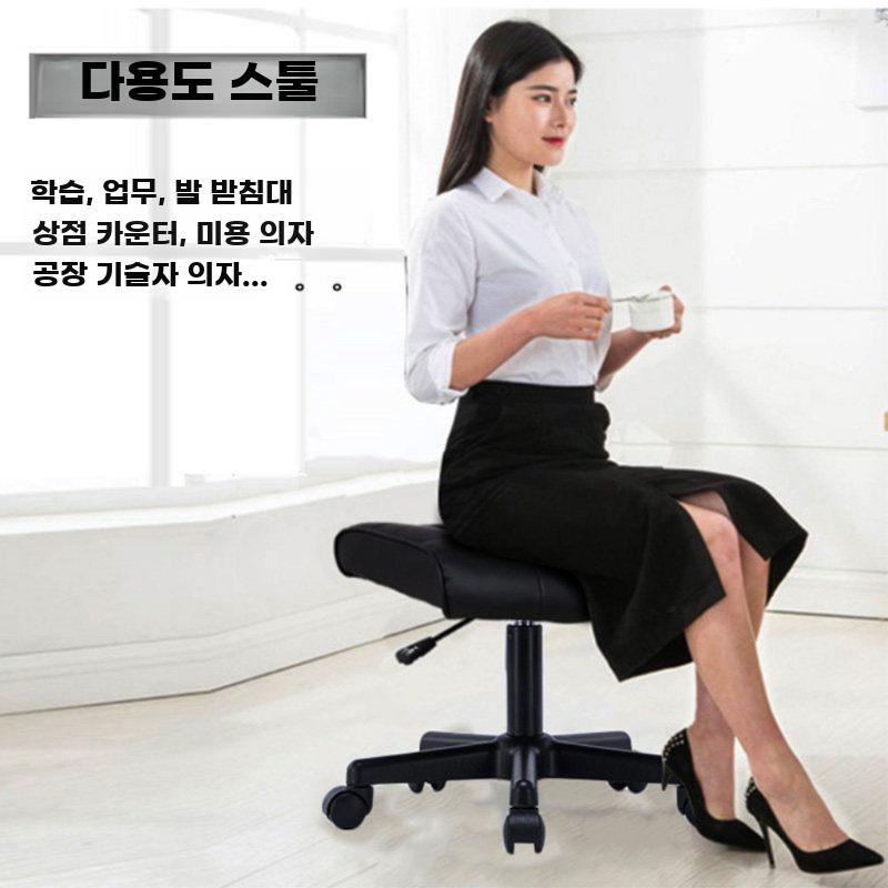 등받이없는의자 회전 스툴 등없는 바퀴 체어 보조의자 블랙 PU - 상세 이미지 3