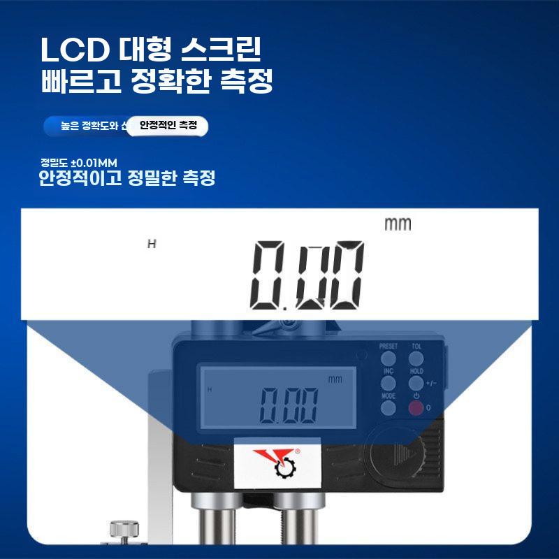 디지털 높이측정기 고정밀 높이 게이지 단차 이중 다이얼 0-300+0-10 다이얼 - 상세 이미지 2