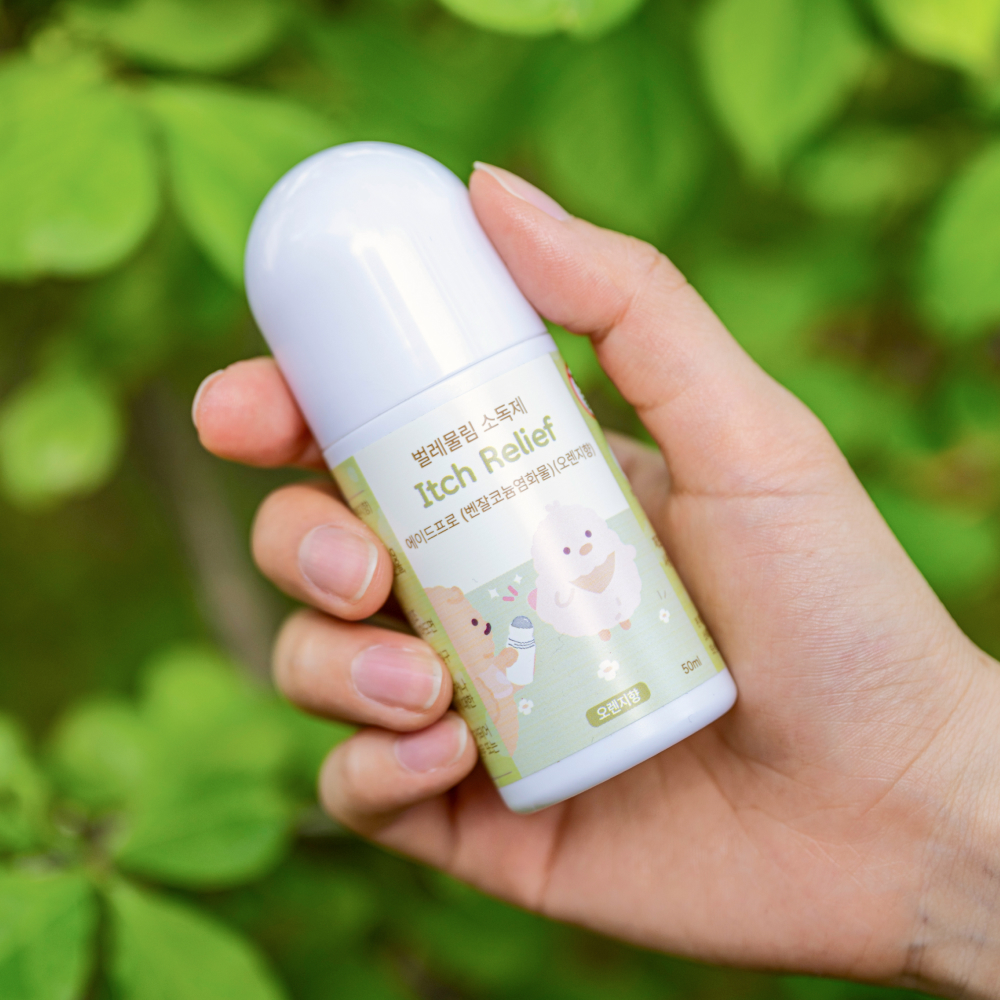 아가드 아기 벌레물림 소독제 바르는 모기약 쿨링 에이드프로 벤잘코늄염화물 오렌지향 50ml 볼타입 - 상세 이미지 5