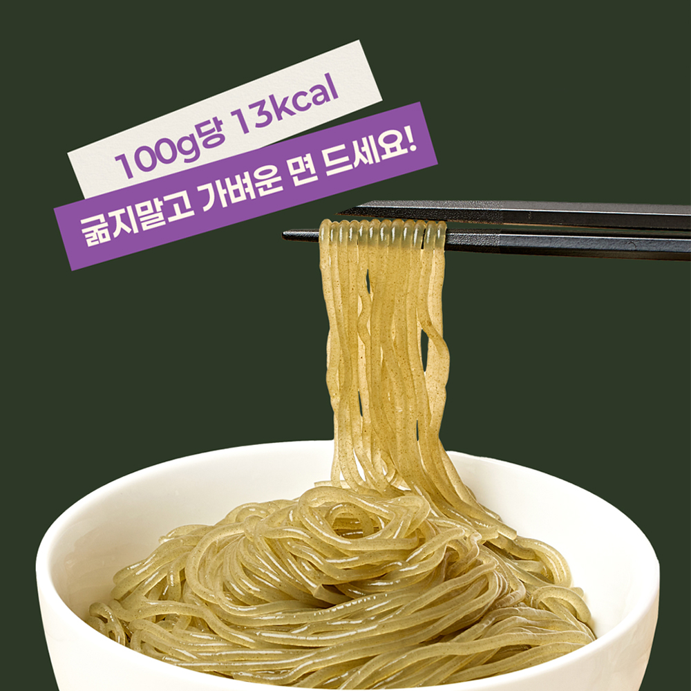 슬로우래빗 가벼운 미역면 + 비빔소스 포함 23kcal 180g, 6개 - 상세 이미지 3