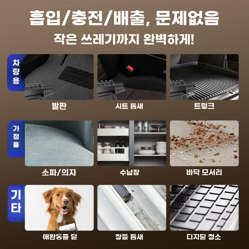 무선 터보팬 초강력 휴대용 송풍기 제트팬 세차건 블로워 표준 A1 8000mAh - 상세 이미지 4