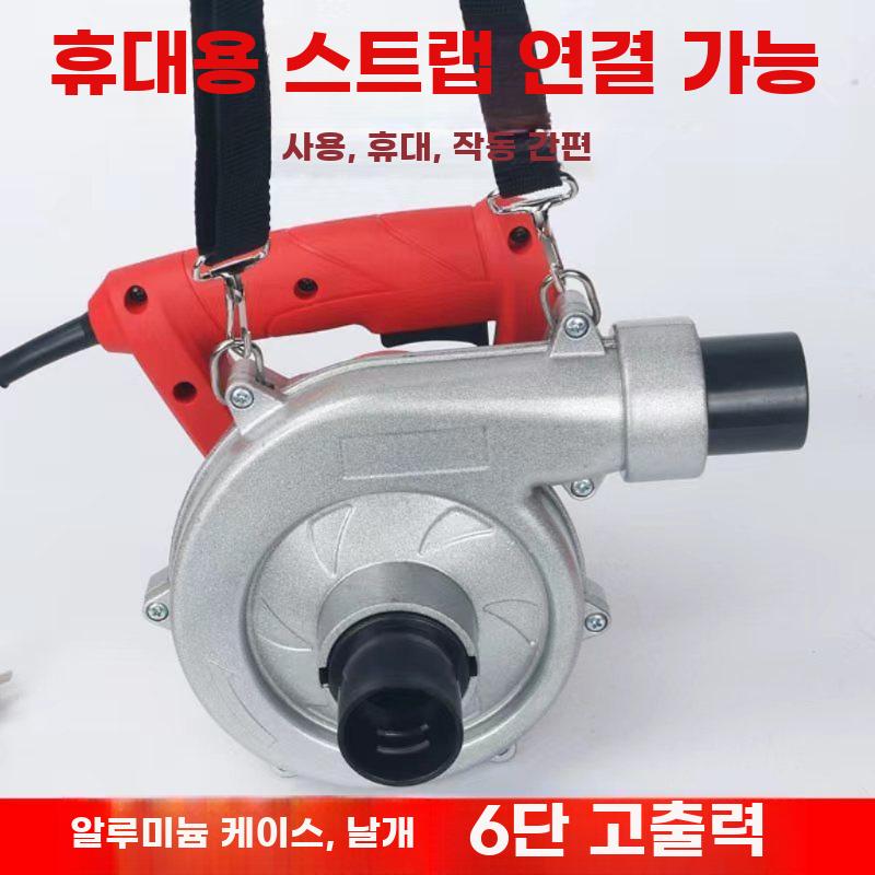목공 집진기 절단기 연결형 흡진기 청소기 테이블톱 연동 3m 진공 청소기 - 상세 이미지 2