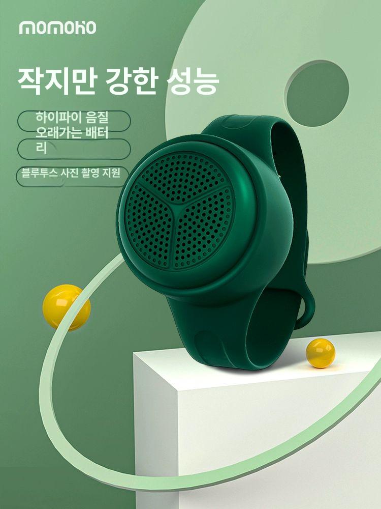 초미니 스피커 서브우퍼 휴대용 야외 초경량 블랙 패키지 1 스트랩+8GB 카드+카드 리더기 - 상세 이미지 2