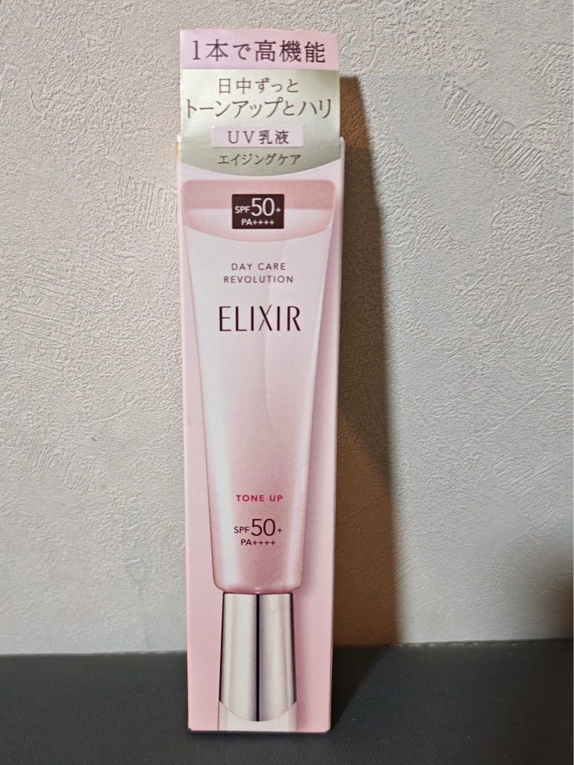 엘릭시어 데이 케어 레볼루션 톤업 크림 SPF 50+ PA 35ml - 상세 이미지 2