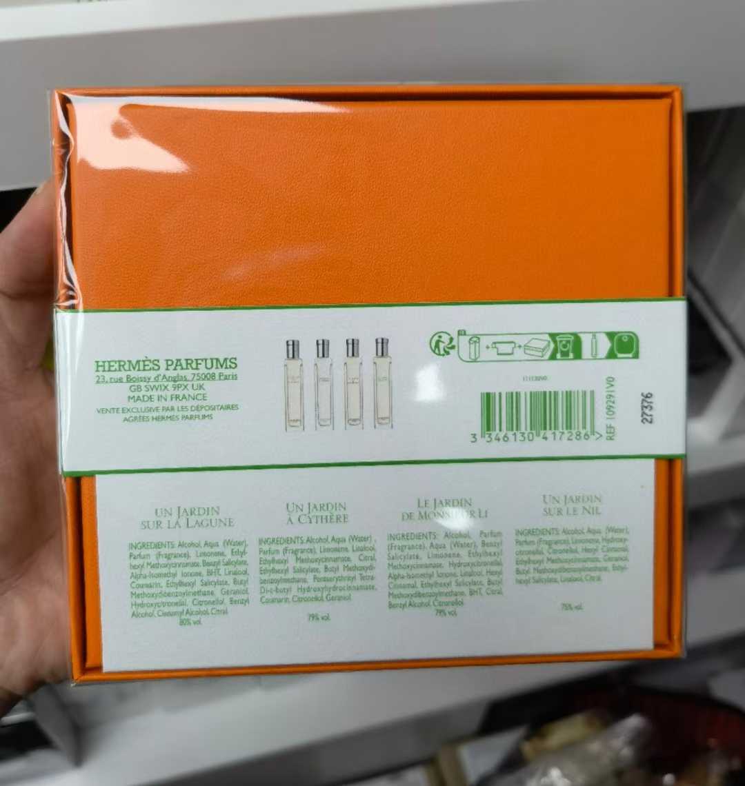 에르메스 퍼퓸 코롱 컬렉션 노마드 세트 4 x 15ml - 상세 이미지 3