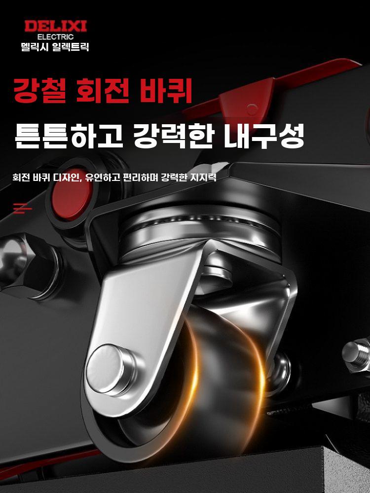 유압식 수평잭 자동차리프트 자키 차량정비 유압 잭 고중량 3톤 유압 (13.5-46cm) - 상세 이미지 5
