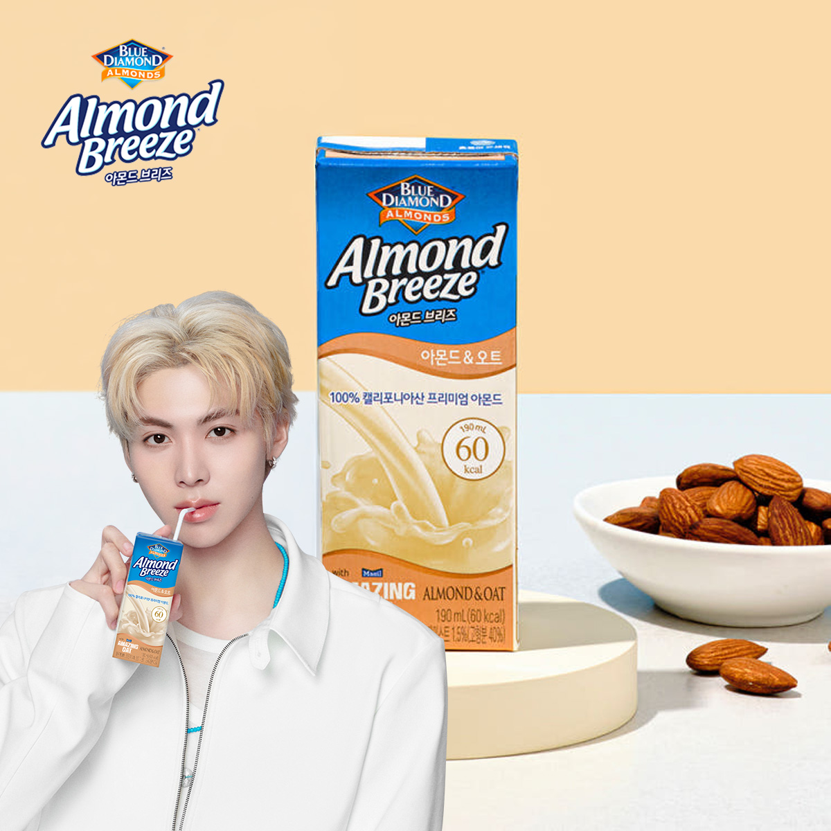 아몬드브리즈 아몬드&오트 190ml 24팩 - 상품 이미지