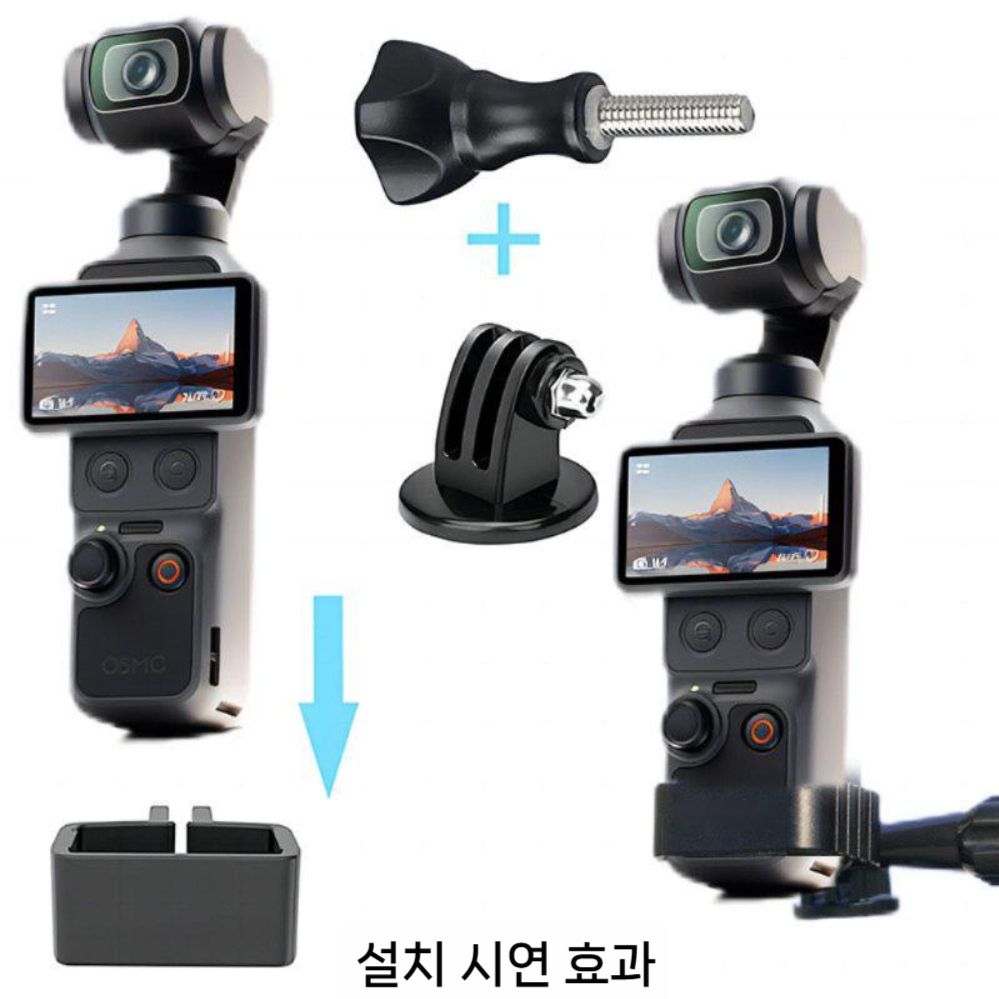 오즈모 포켓4 휴대폰 클립 원격 접속 화면 모니터링 알루미늄 삼각대 셀카봉 - 상세 이미지 3