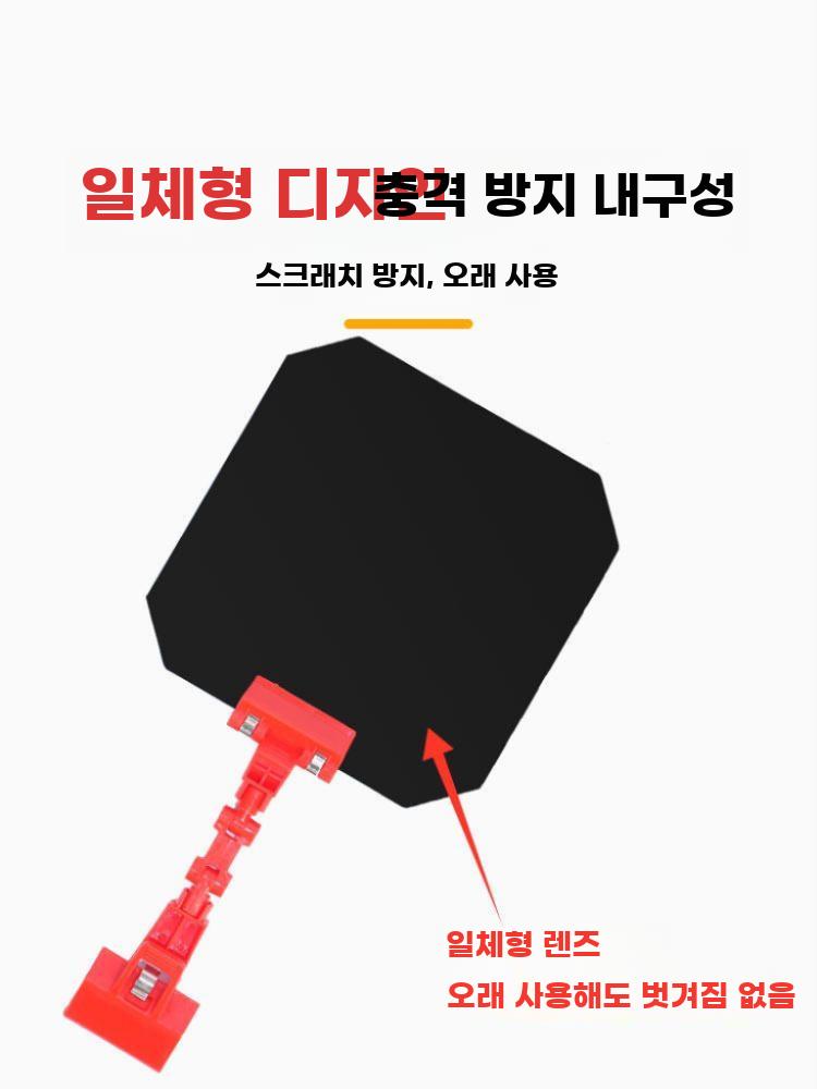 용접차광판 눈보호 가리개 용접 불꽃차단 커버 클램프 1세트 - 상세 이미지 4