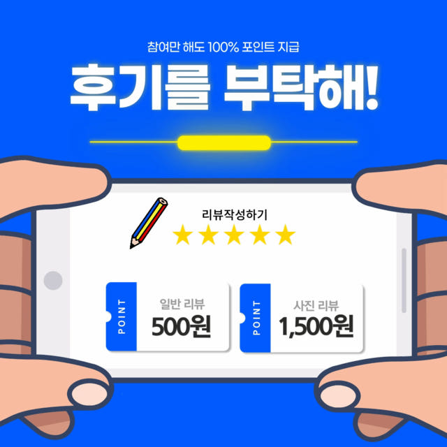 웰비 실내용 걸음 걷기보조기구 노인 보행보조기 접이식 어르신 환자 환자용 바퀴 2단 워커 보행기 BT510