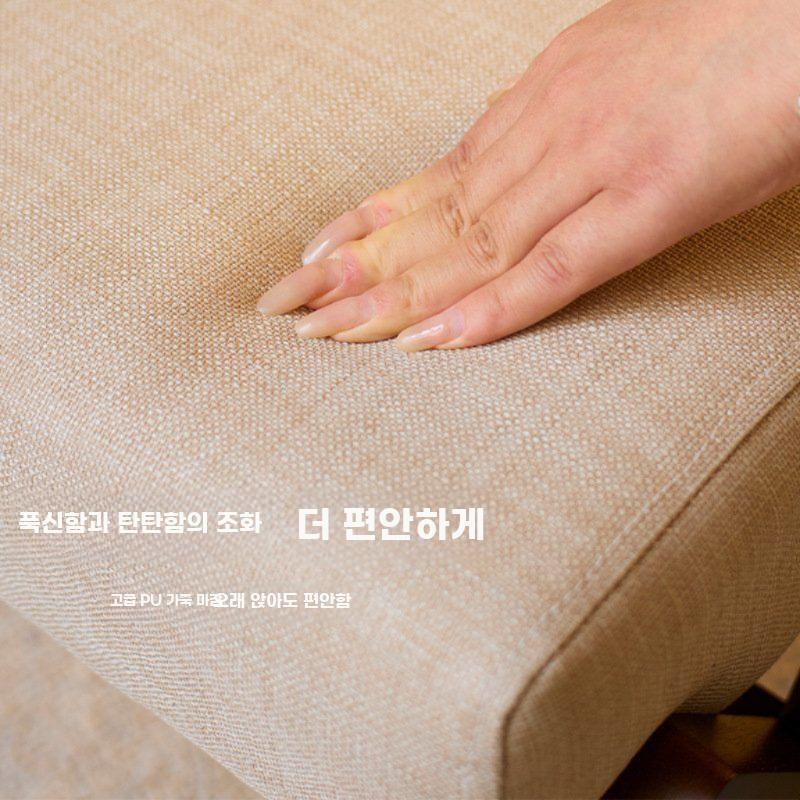 원목 패브릭스툴 쿠션 의자 북유럽 모던 신발의자 현관 브라운 - 상세 이미지 4