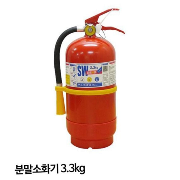 3.3kg 분말 소화기 비상용 가정용 소화기 자동차용 건물 화재 - 상품 이미지