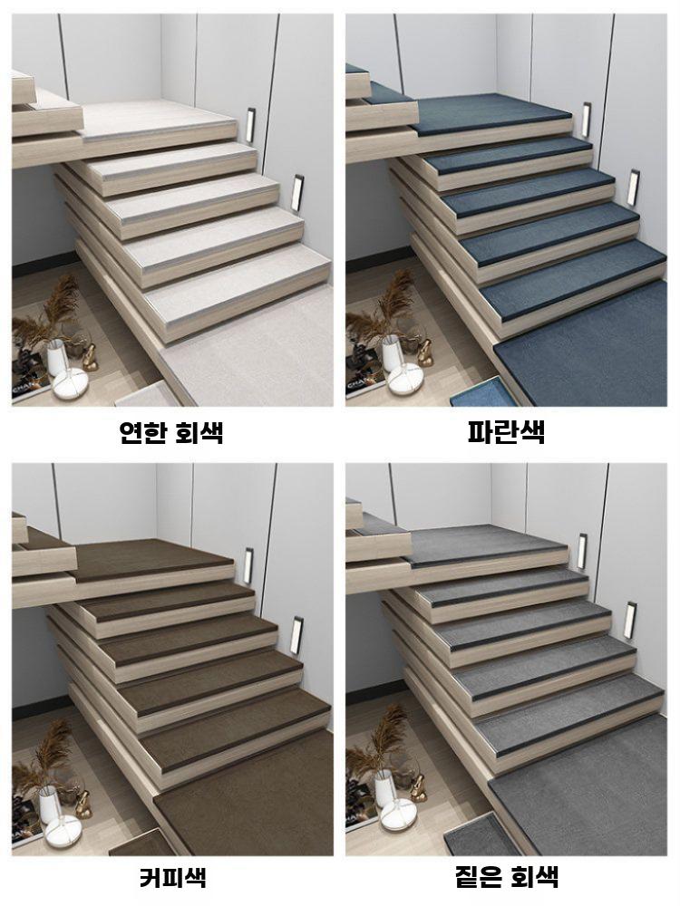 실내 계단매트 다락방 미끄럼방지 매트 계단 논슬립 카페트 밝은 그레이 26x75cm (접이식 가장자리 X) - 상세 이미지 5