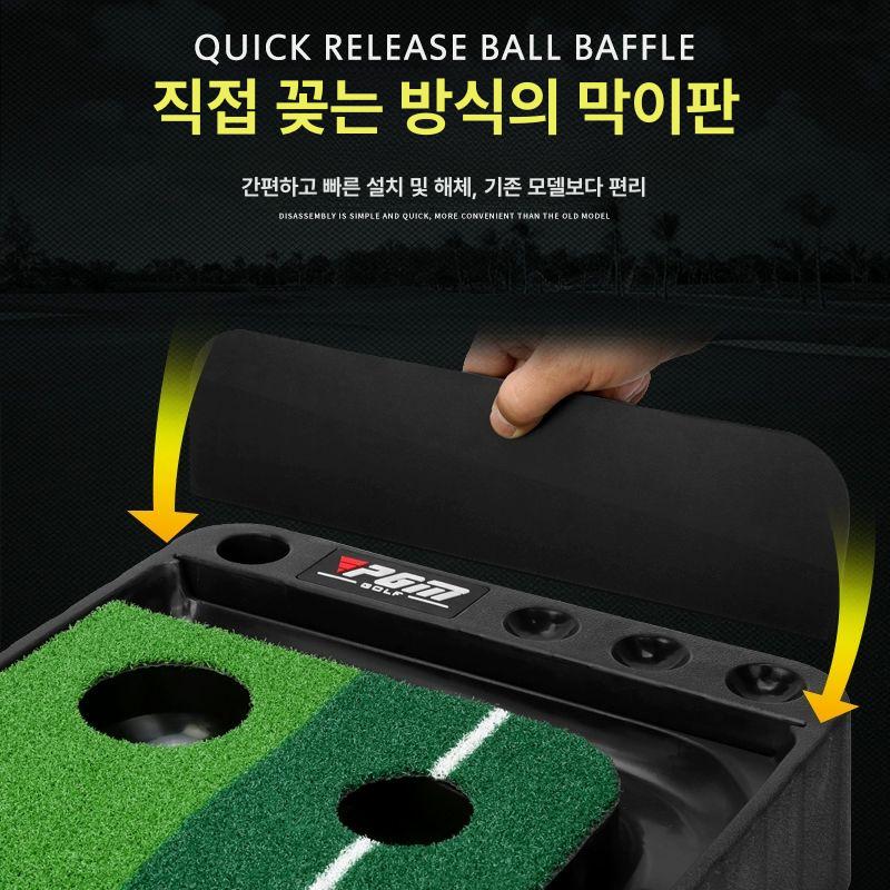 실내 퍼터 연습기 미니 그린 매트 가정용 사무실 장난감 잔디판 2.5m 퍼터 - 상세 이미지 3