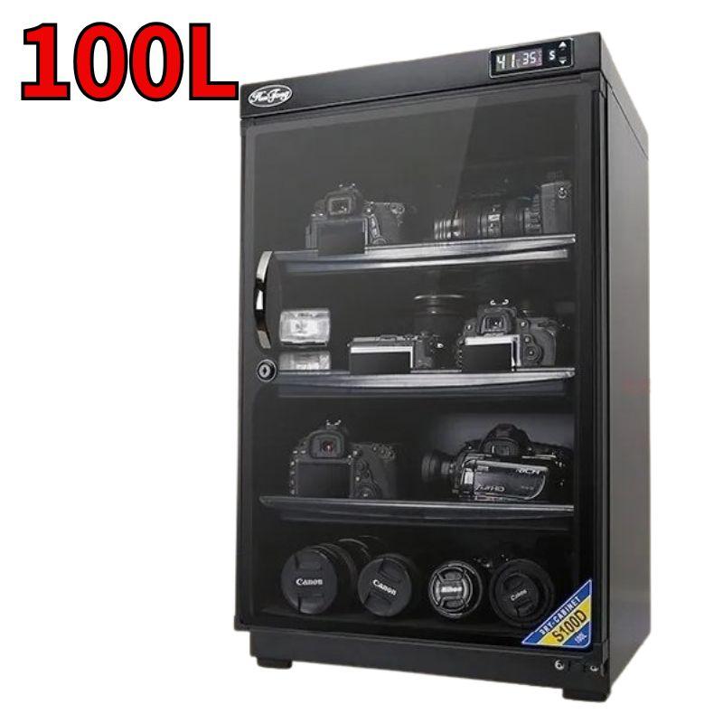 카메라 제습함 보관함 100L 방습함 제습보관함 - 상품 이미지