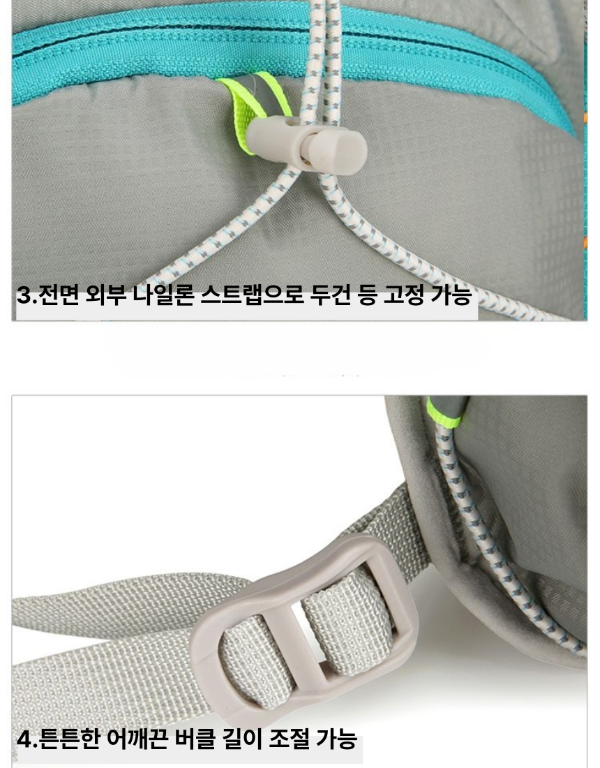 엑스뷰티 러닝조끼 베스트 런닝 트레일 등산 마라톤 초경량 아웃도어핏 - 상세 이미지 5