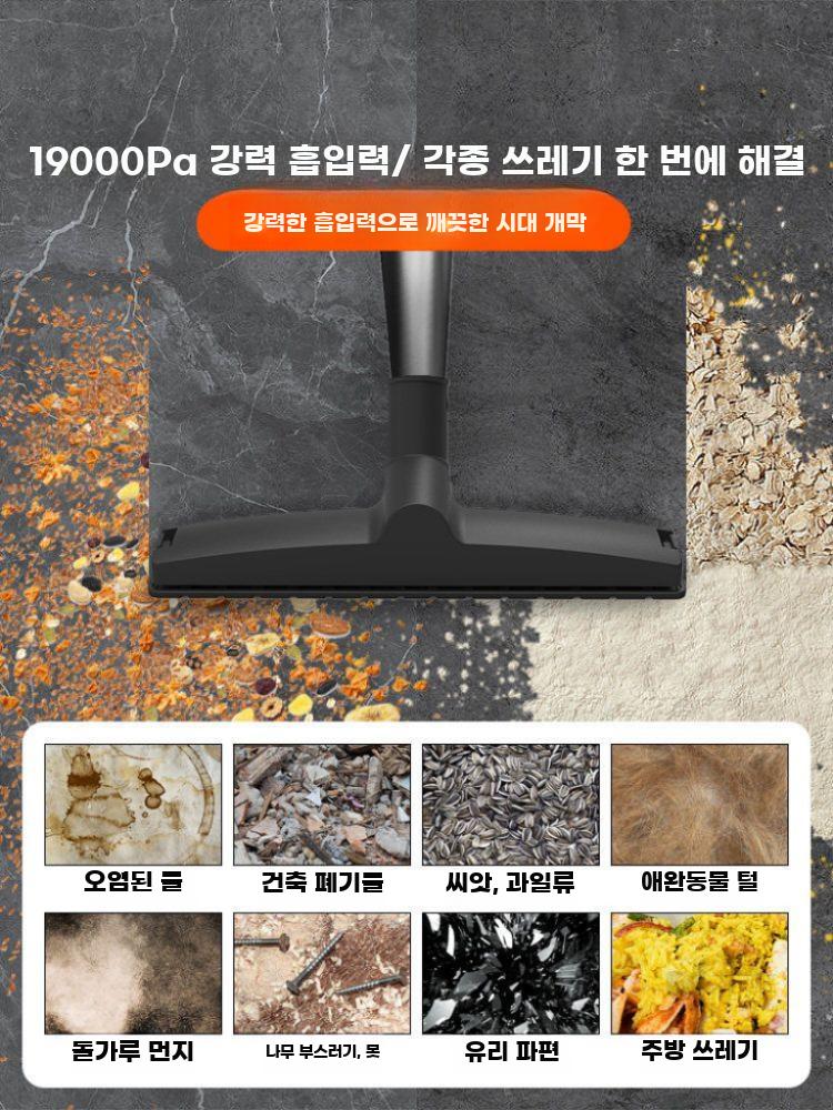 대용량 진공청소기 대형 업소용 청소기 고출력 매장 클리너 12L 메탈 - 상세 이미지 4