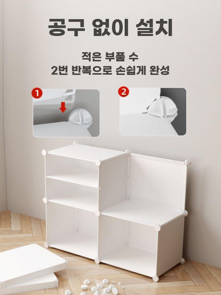부츠 신발장 롱부츠 수납장 장화 정리대 현관 간이 정리함 화이트-1열 2층(구획) - 상세 이미지 4