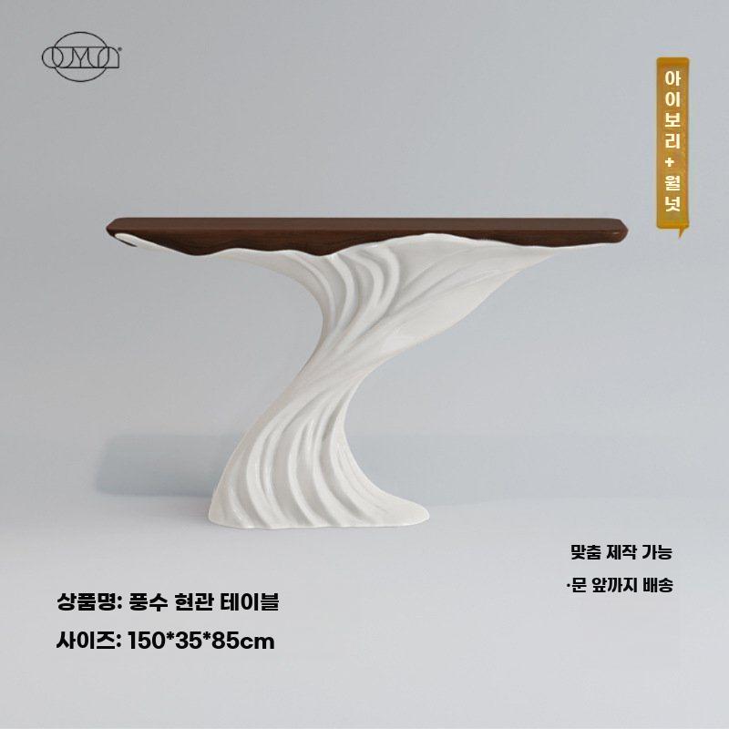 원목 현관 콘솔테이블 엔틱 럭셔리 현관 복도 선반 빈티지 120x30x85cm - 상세 이미지 2